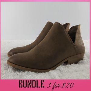 V-Cut Ankle Booties ~ Cognac Brown ~ New Returns